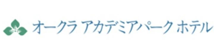 オークラアカデミアパークホテル 求人情報