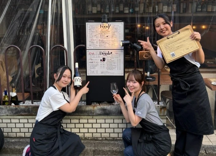 株式会社サムライフードカンパニー 求人 2027年春、新ブランド『the Brooklyn BanBan』が誕生！立ち上げメンバーとしてお店づくりに参加できます。