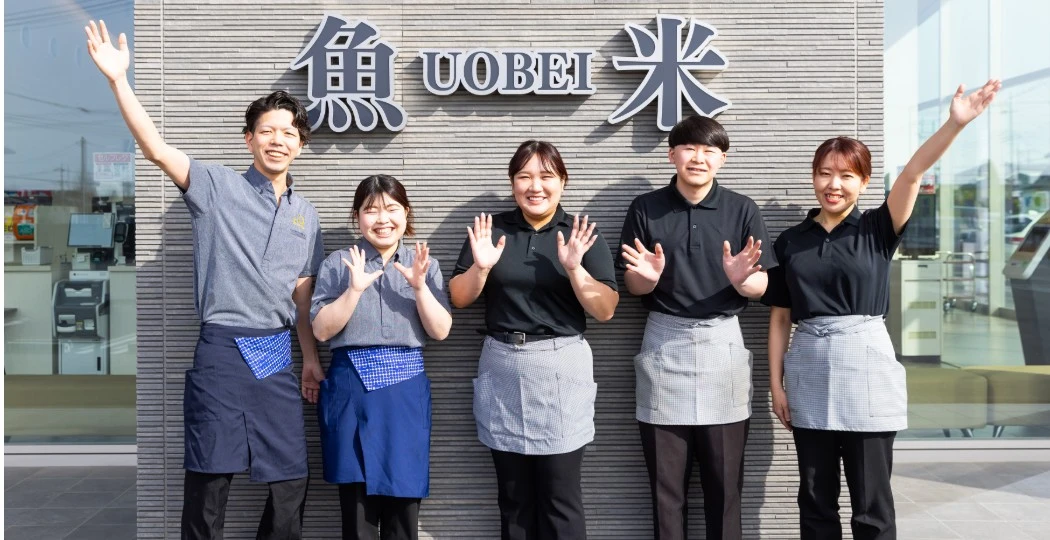 株式会社 Genki Global Dining Concepts【東証スタンダード市場 上場企業】 求人