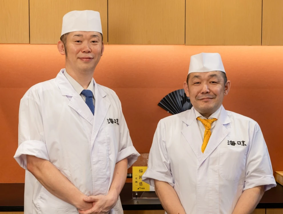 「鮨 海味」「鉄板焼き 海味」 求人