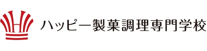 ハッピー製菓調理専門学校 求人情報