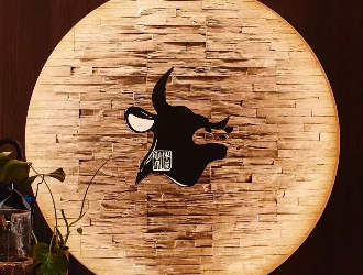 「Yakikami Robatayaki & Niku Kappo Wagyu Omakase」「Niku Ou」「Wagyu Ya」「Wagyuya Teppanyaki」「Yamamoto udon」Wagyu Ya Group 求人