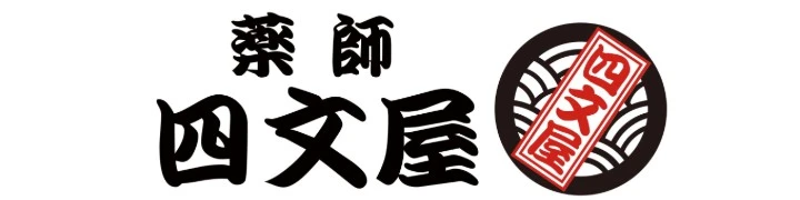 四文屋グループ 求人情報