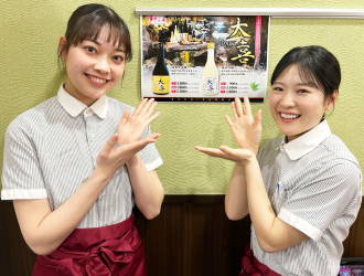 つきじ喜代村 すしざんまい／株式会社 喜代村 求人 企業として着実に成長しています。企業系の寿司店がはじめての方も大歓迎！福利厚生なども充実した環境です。