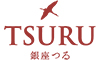 銀座つる／株式会社 田園プラザ川場 求人情報