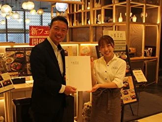 「韓美膳」「美菜莉」「ポチャ」/株式会社東亜フードサービス 求人