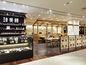 「韓美膳」「美菜莉」「ポチャ」/株式会社東亜フードサービス 求人