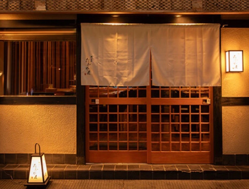 HAGANE DINING 株式会社 求人