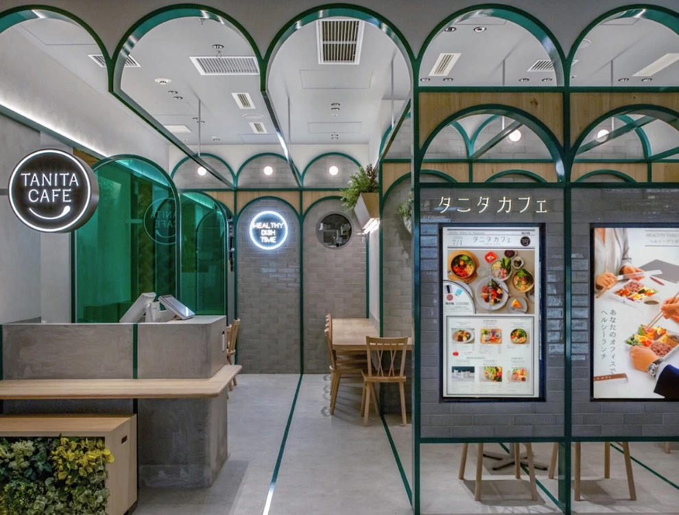 株式会社タニタ食堂 求人