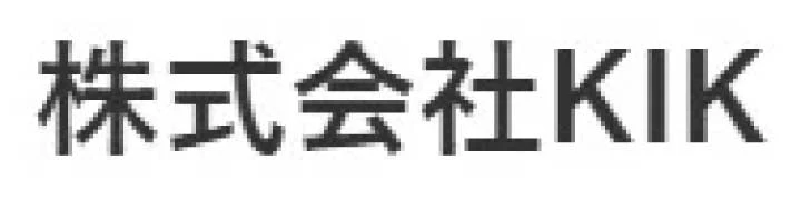 株式会社KIK 求人情報