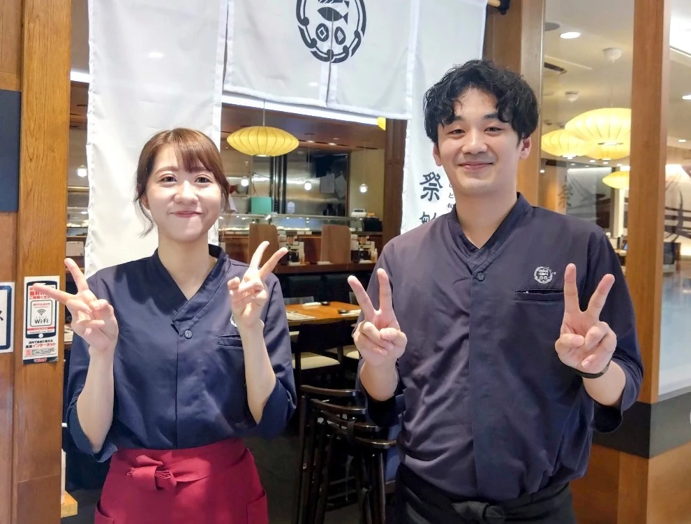 株式会社クリエイト・ダイニング 求人