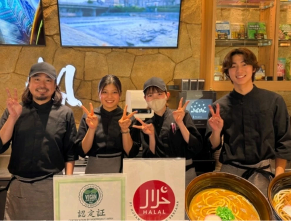 アセットフロンティア株式会社 求人
