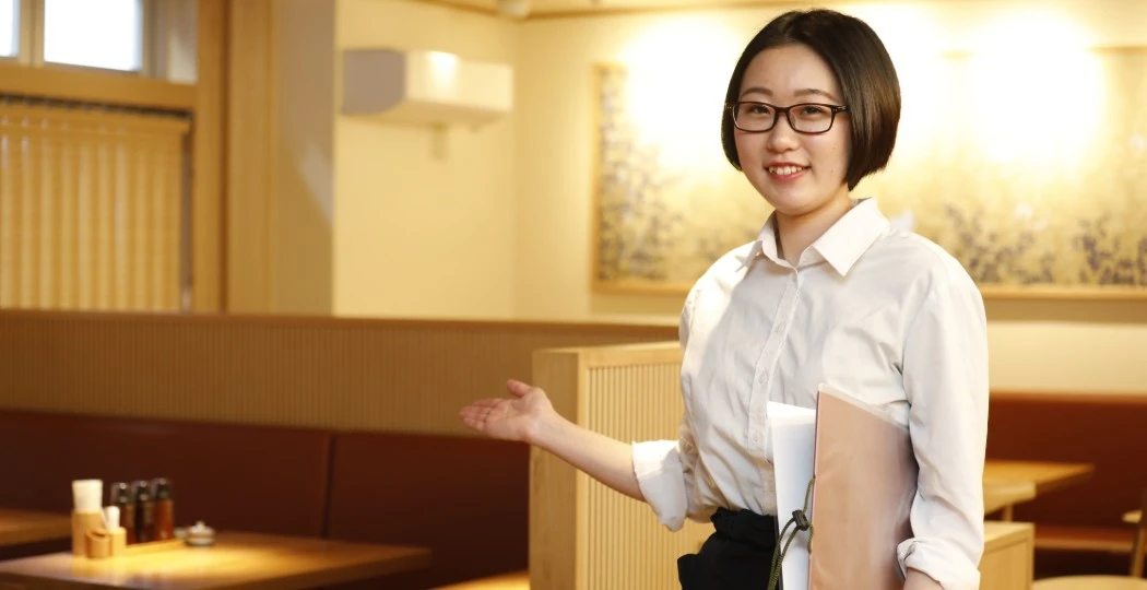 株式会社フクナガ 求人