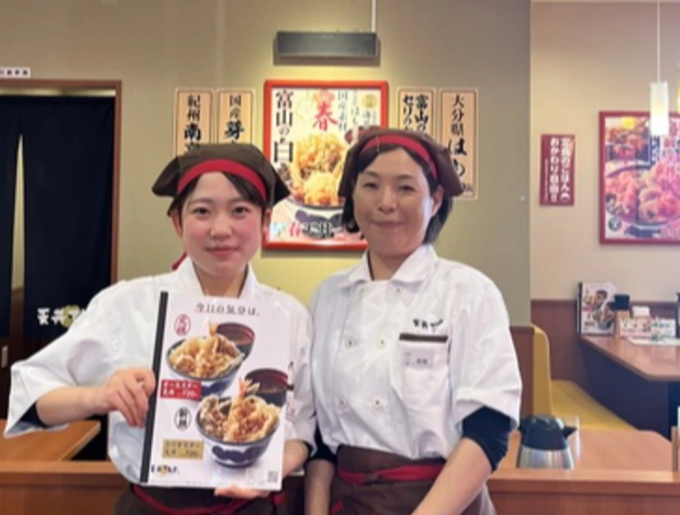 株式会社 本久 求人