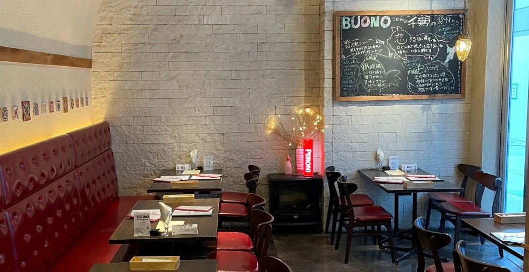 「ITALIAN KITCHEN BUONO」「CAFE IL MARE」／セントラルリバー 求人