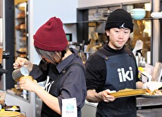 iki Roastery&Eatery／iki Espresso etc.／株式会社ikiマネージメント 求人 ヘッドバリスタとしてご活躍頂ける様なバリスタ部門のトップポジション希望者歓迎！滅多にない希少な募集となっています。