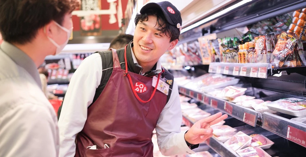 『食生活♥♥ロピア』／株式会社OIC グループ 求人