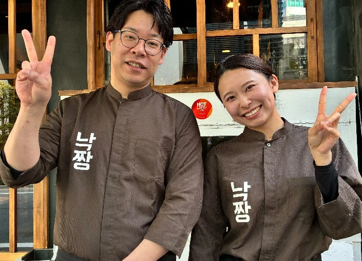 株式会社ダイニングイノベーション ※新規事業立ち上げ・運営事業部 求人 ブランドの成長に合わせて、新たな役割やポジションも誕生！エリアマネージャー、本部職などへ活躍の場を広げ収入UPも狙えます！