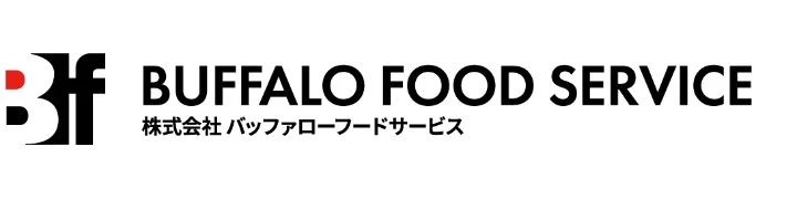 株式会社バッファローフードサービス 求人情報