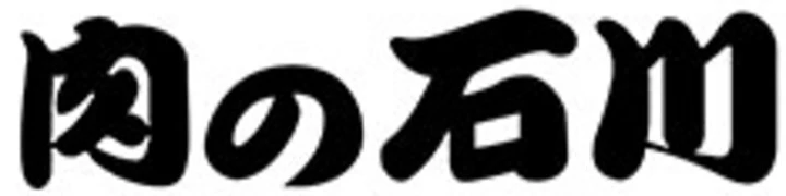 泰平商事 株式会社 求人情報