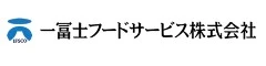 一冨士フードサービス株式会社　関東支社 求人情報