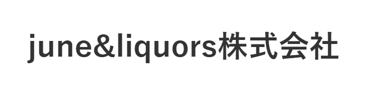 産直牡蠣と炉端焼き／June＆liquors株式会社 求人情報