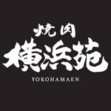 横浜苑／オリエンタル・グループ 求人情報