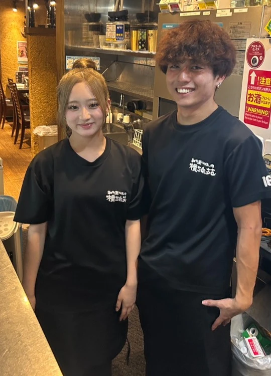 横浜苑／オリエンタル・グループ 求人