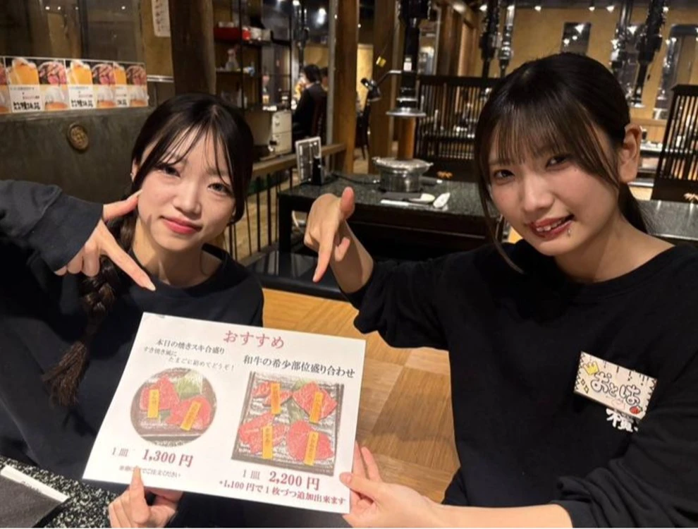 横浜苑／オリエンタル・グループ 求人 ２０代の若手も活躍中！「まずは、アルバイトから始めたい…」そんな方も歓迎！働きやすいと思ったら、社員を希望してください。