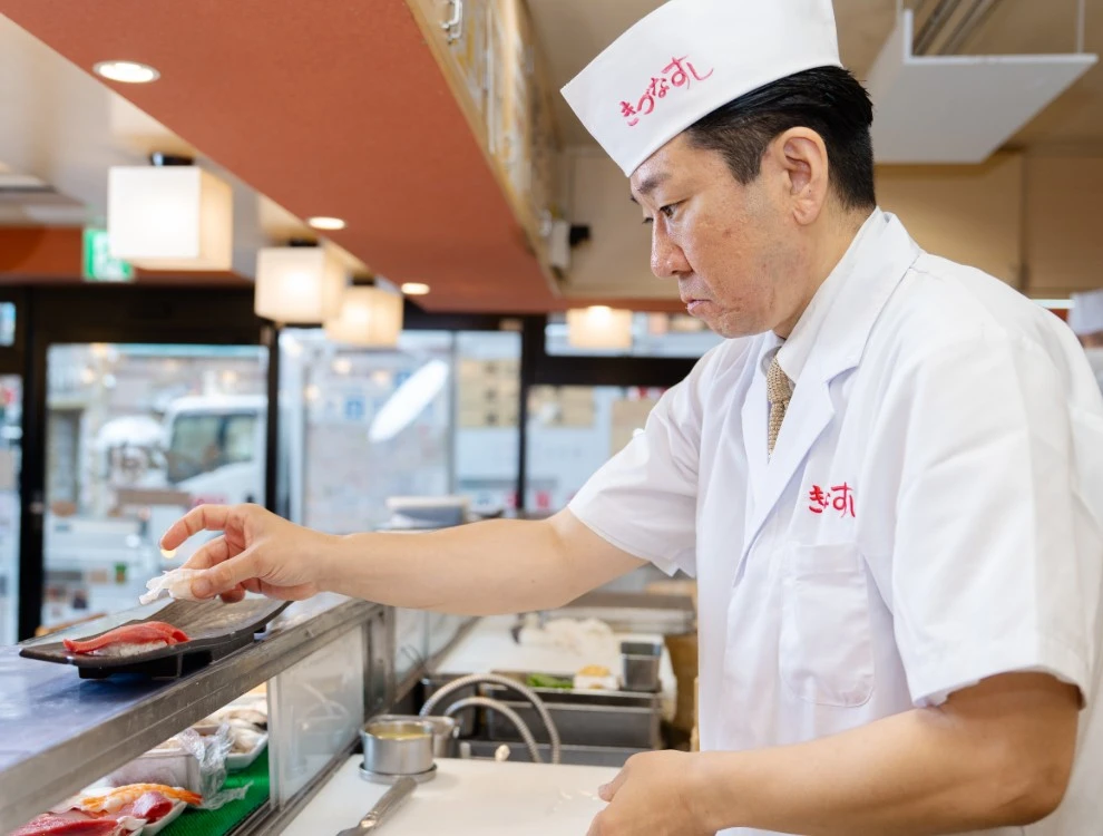 「きづなすし」他／SFPダイニング株式会社 求人