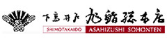 旭鮨総本店株式会社 求人情報