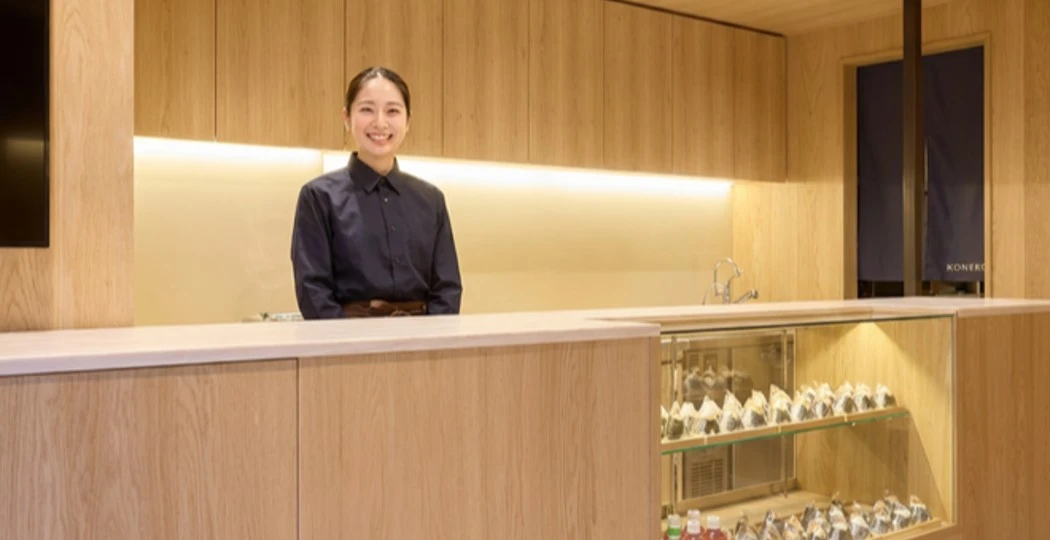 おにぎり専門店 こめ笑／株式会社ジオンパーソナルサポート 求人