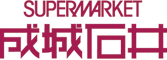 株式会社 成城石井 求人情報