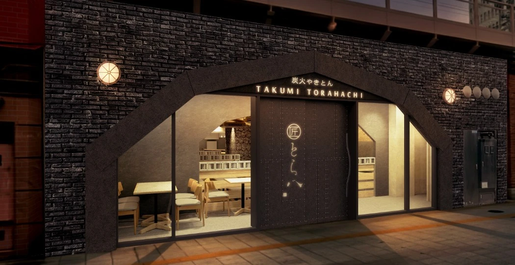 『炭火やきとん 匠とら八』『やきとん酒場 とら八 大手町店・新橋店・秋葉原店』 他／株式会社タイショウ 求人