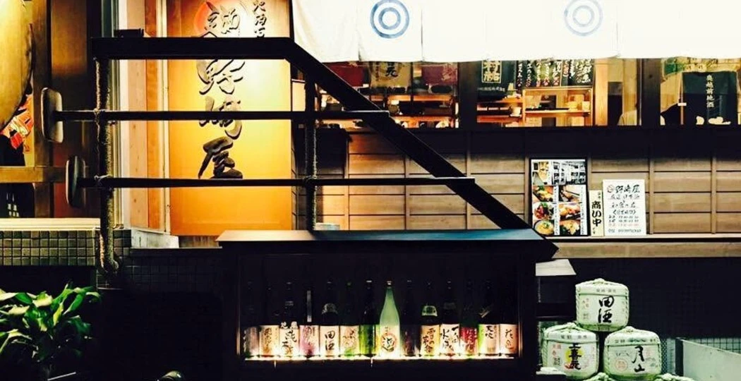 地酒万流 酒道 野崎屋／有限会社ノブフードデザイン【地酒道楽グループ】 求人