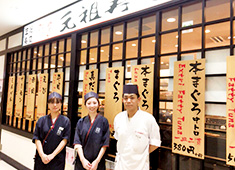 サカイ総業株式会社/元祖寿司 求人 スタッフ同士、仲がよく働きやすいです！