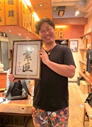 株式会社 鶏ヤロー 求人