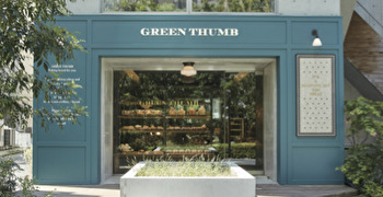 株式会社ロイヤル・アーツ／『WHITE GLASS COFFEE』『green bean to bar CHOCOLATE』『GREEN THUMB』『WHITE GLASS COFFEEケーキ工房』 求人
