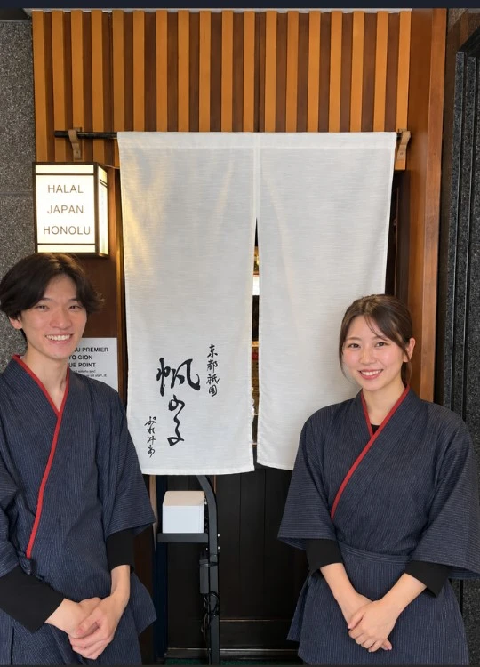 アセットフロンティア株式会社 求人