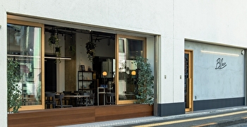 Blau ESPRESSO（ブラウ エスプレッソ）／株式会社ブルド 求人