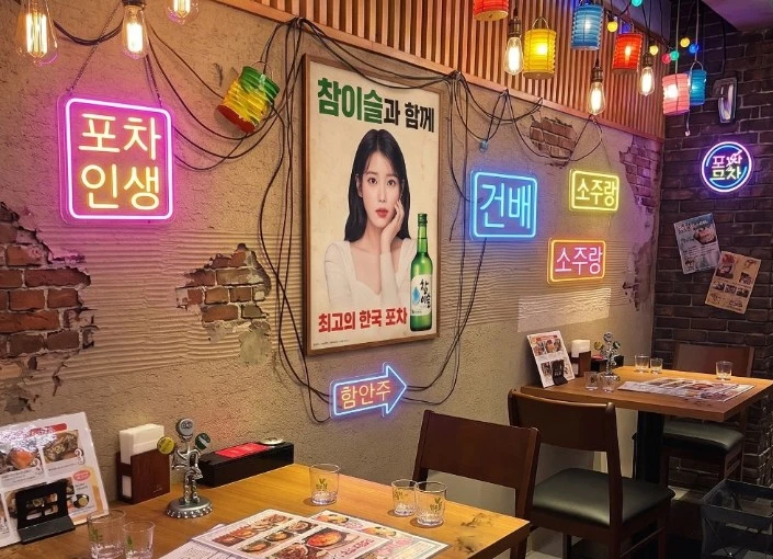 『焼肉・韓国料理 KollaBo（コラボ）』etc.／株式会社韓流村 求人 難しいことは一切無し！今この段階だからこその魅力多数！新しい会社だから将来の幹部候補も現実的に探しているんです！