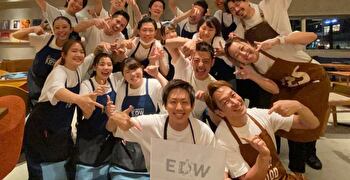 株式会社DREAM ON／『ESPRESSO D WORKS』『渋DRA』『flour+water』etc. 求人