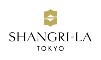 シャングリ・ラ 東京（Shangri-La Tokyo） 求人情報
