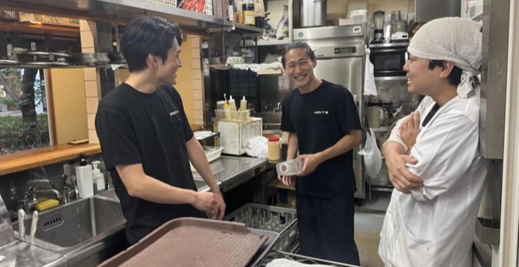 有限会社フリークス 求人