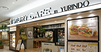 『STORY CAFE』『STORY TABLE』『一角 HIBIYA CENTRAL MARKET』etc.／株式会社有隣堂 求人