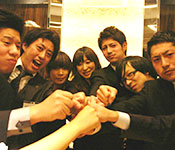 株式会社KUURAKU GROUP 求人