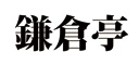 鎌倉亭 エミオ田無店（東京レストランツファクトリー株式会社） 求人情報