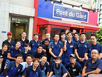 Lyon Bleu International（リヨンブルーアンテルナショナル） 求人