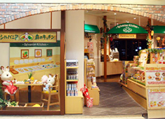 株式会社 マスターピース／シルバニア森のキッチン 南船橋 求人 ご家族との時間を優先する場面では、積極的にお休みが取れます。