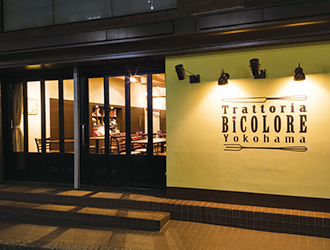 Trattoria BiCOLORE Yokohama（トラットリアビコローレヨコハマ） 求人